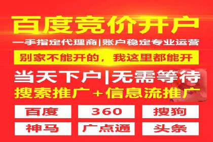 朋友圈信息流传播：企业品牌推广的利器